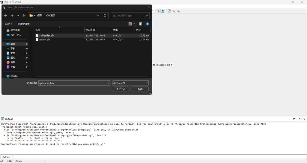 XF学生机解锁BootLoader方案A https://www.linearteam.top/wp-content/uploads/2025/12/QQ_1766235892406-1024x545.png