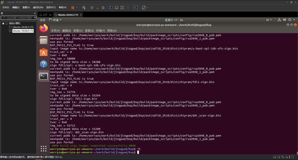 如何为UD710编译Chipram https://www.linearteam.top/wp-content/uploads/2026/01/QQ_1768037164623-1024x550.png
