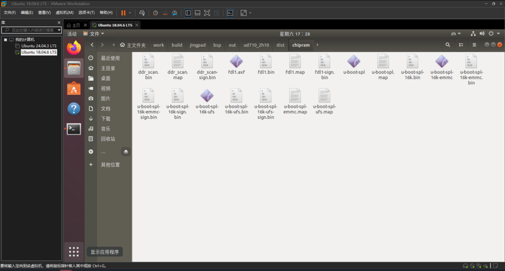 如何为UD710编译Chipram https://www.linearteam.top/wp-content/uploads/2026/01/QQ_1768037290224-1024x550.png