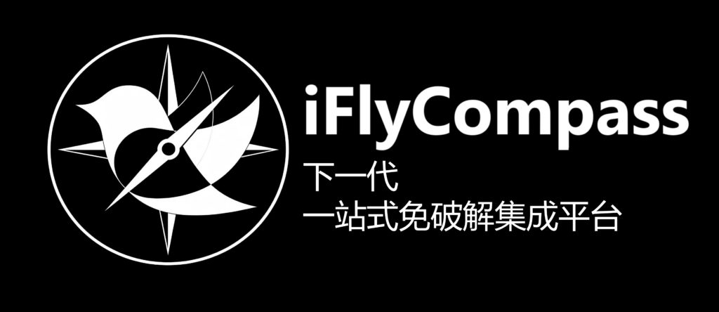https://www.linearteam.top/wp-content/uploads/2026/03/iflyc-1024x444.png