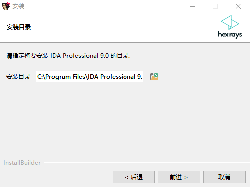 科大讯飞学生机如何解锁 BootLoader 和 AVB https://www.linearteam.top/wp-content/uploads/2026/07/QQ_1783600104598.png