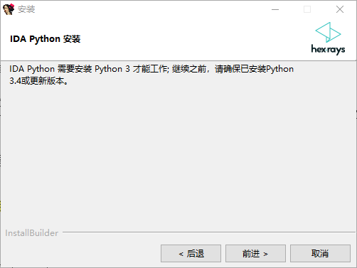 科大讯飞学生机如何解锁 BootLoader 和 AVB https://www.linearteam.top/wp-content/uploads/2026/07/QQ_1783600111269.png
