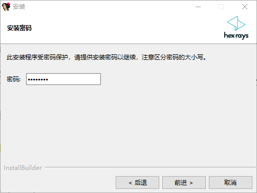 科大讯飞学生机如何解锁 BootLoader 和 AVB https://www.linearteam.top/wp-content/uploads/2026/07/QQ_1783600138372.png