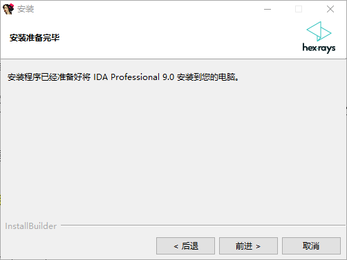 科大讯飞学生机如何解锁 BootLoader 和 AVB https://www.linearteam.top/wp-content/uploads/2026/07/QQ_1783600147652.png