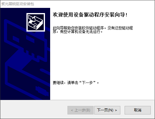科大讯飞学生机如何解锁 BootLoader 和 AVB https://www.linearteam.top/wp-content/uploads/2026/07/QQ_1783601103108.png