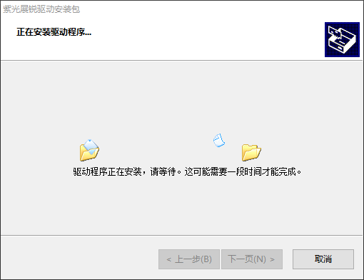 科大讯飞学生机如何解锁 BootLoader 和 AVB https://www.linearteam.top/wp-content/uploads/2026/07/QQ_1783601107738.png
