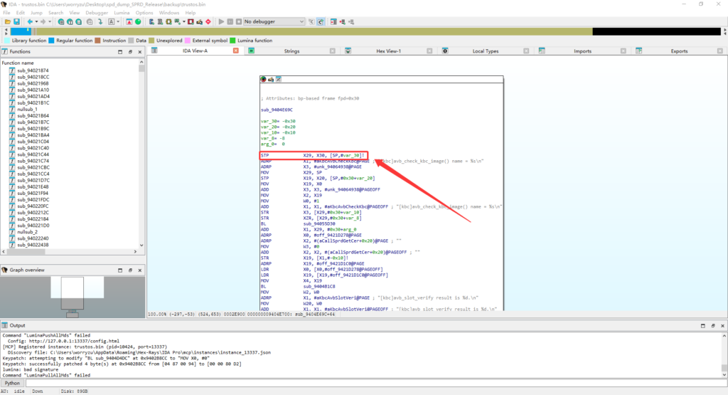 科大讯飞学生机如何解锁 BootLoader 和 AVB https://www.linearteam.top/wp-content/uploads/2026/07/QQ_1783608172512-1024x555.png