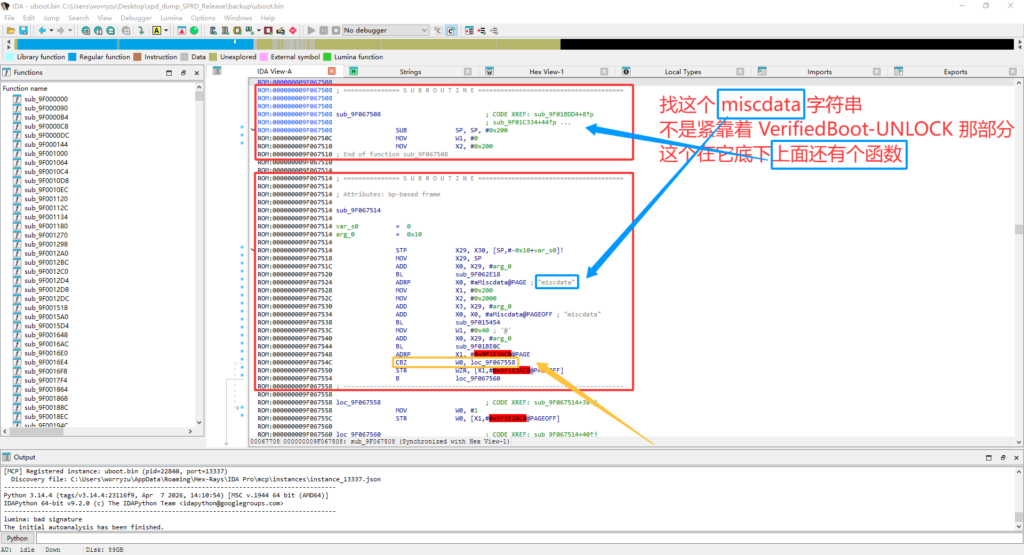 科大讯飞学生机如何解锁 BootLoader 和 AVB https://www.linearteam.top/wp-content/uploads/2026/07/QQ_1783609712723-1024x555.png
